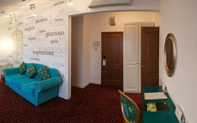 Отель Репинский курорт (ex. Residence Hotel&SPA)