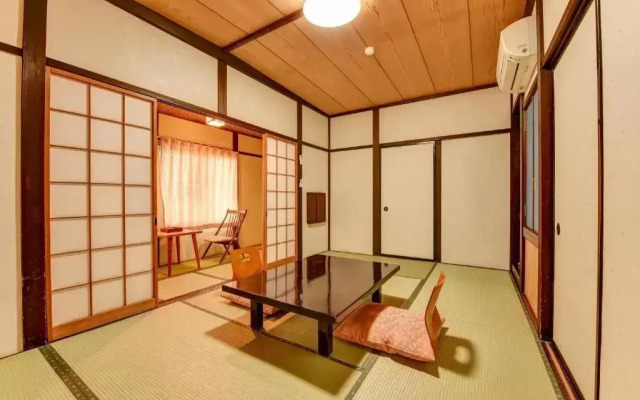 Futarishizuka Hakuun