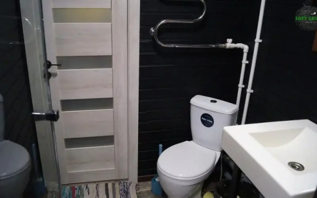 "Loft Gesh" Apartments