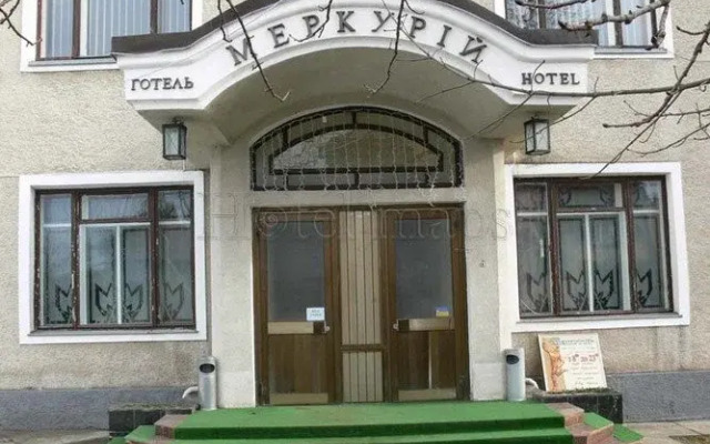 Hotel Merkuriy