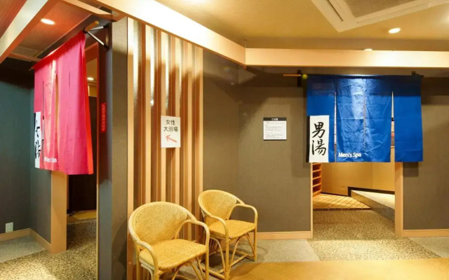 APA Hotel Osaka Tanimachi 4chome Ekimae