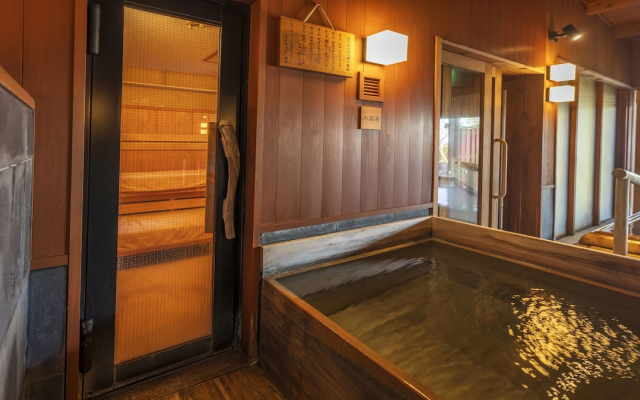 Hamachidorinoyu Kaisyu