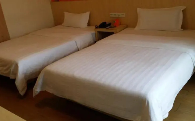 7Days Inn Hotel (Guangzhou Zoo Huanghuagang Subway Station)