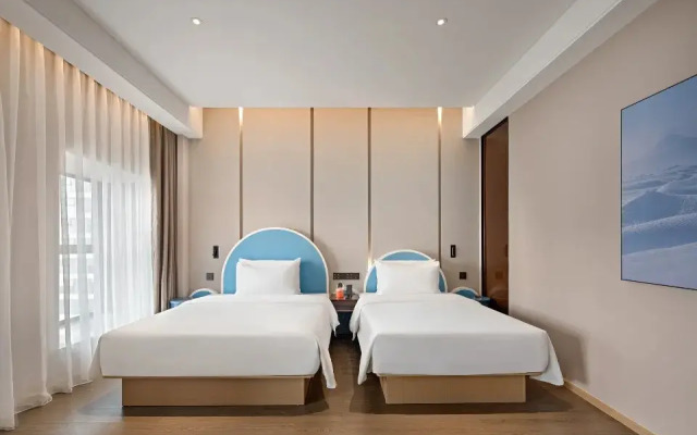Atour Hotel Guangzhou South High-speed Railway Station