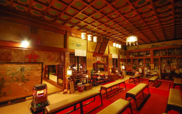 Koyasan Syukubou Fudouin