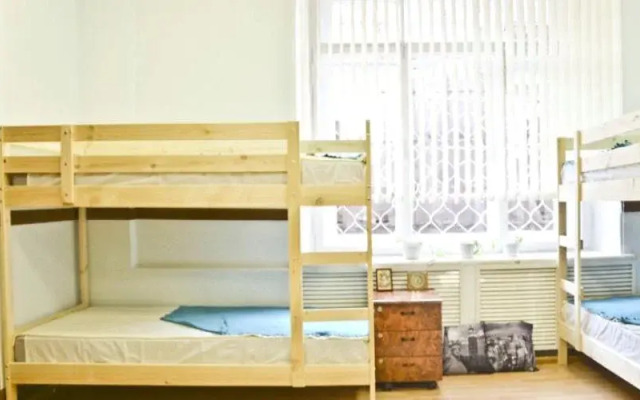 Clever Hostels Chistye Prudy