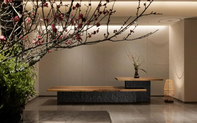 Отель Okura Kyoto Okazaki Bettei