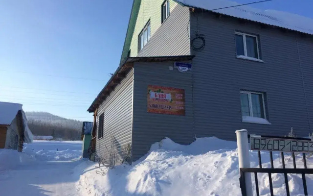 S.N.E.G. Guest House