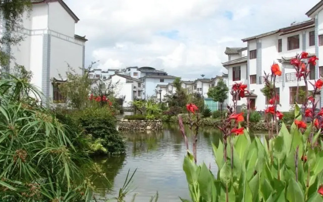 Yunshangsiji Fairyland Hotel of Tengchong Jadeite