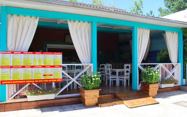 Na Baze Otdyiha Priboj Guest House