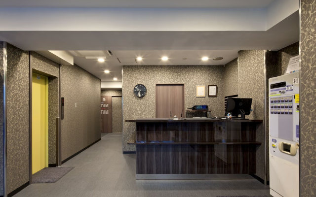 Hotel Maruchu Centro
