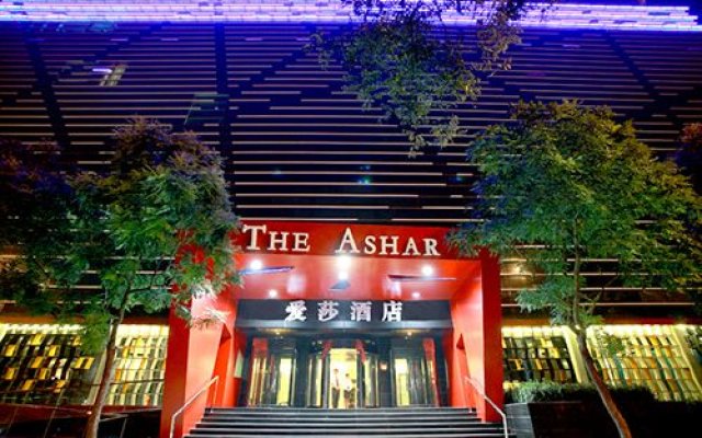 Ashar Hotel Beijing