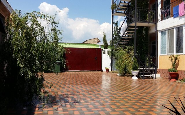Emil Guest House