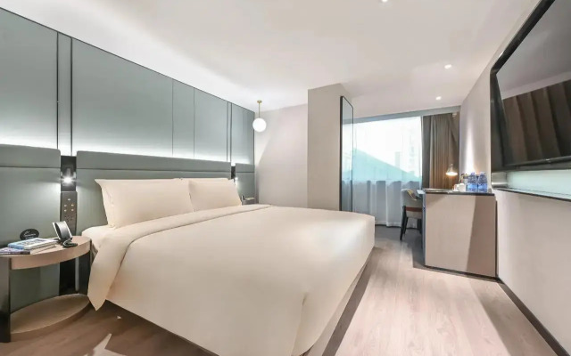 Beijing Sanlitun Guo'an Atour S Hotel