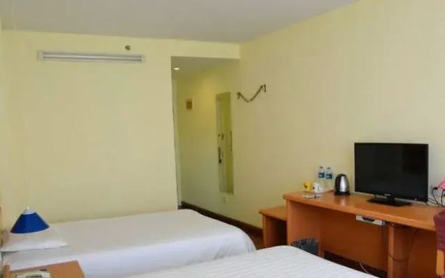 Home Inn Qingniwaqiao