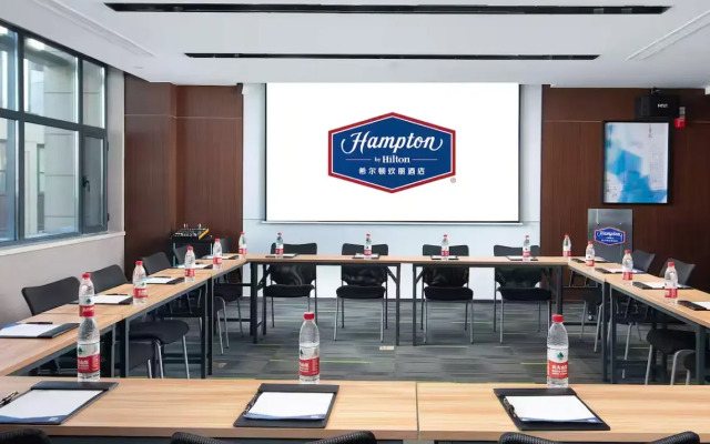 Hampton by Hilton Shenzhen Longhua Qinghu