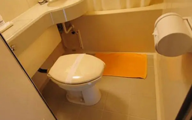 Business Hotel Kanekura