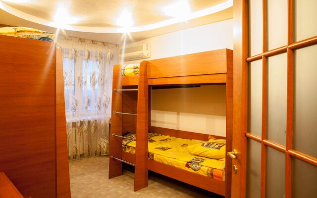 WORLD Samara Hostel