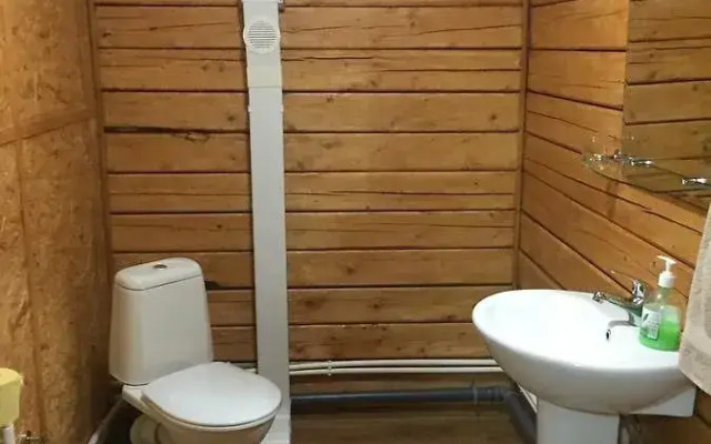 Husky House