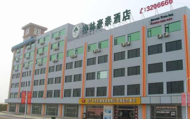 GreenTree Inn Haiyang Sweaters Town Business Hotel