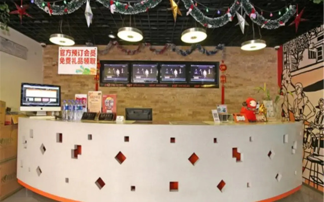 Pod Inn Shanghai Zhongshan Park
