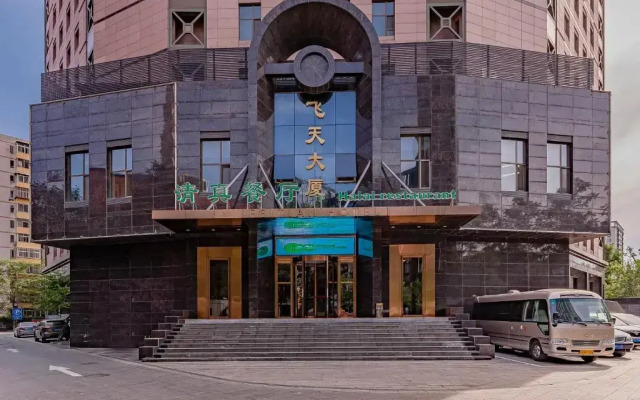 Feitian Hotel Beijing