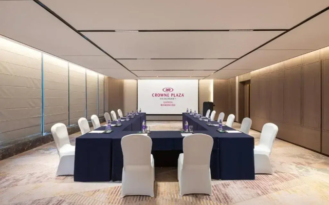 Crowne Plaza Quzhou by IHG Hotel