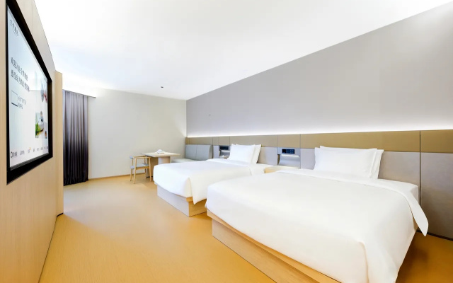 JI Hotel (Xi'an Grand Tang Mall)