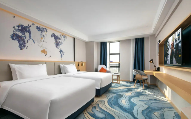 Kyriad Marvelous Hotel (Yidu Government Center)