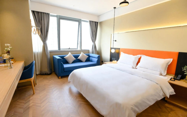 Starway Hotel Rudong Times Square