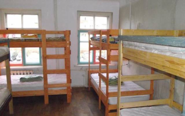Have A Nice Day Hostel