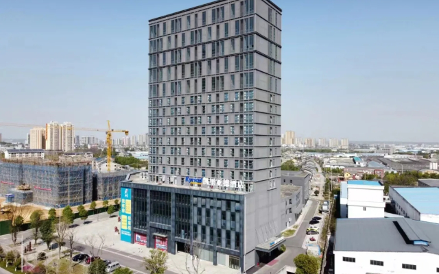 Kyriad Marvelous Hotel (Yidu Government Center)