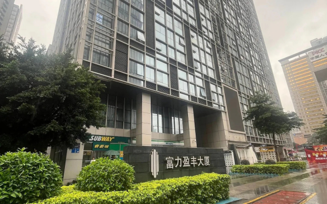 Jiayuan Executive ApartHotel Guangzhou Wuyangcun Metro Station Zhujiang New Town Branch