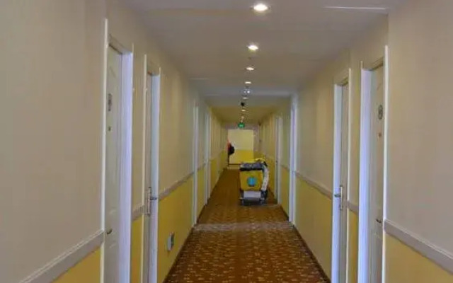 Home Inn Qingniwaqiao