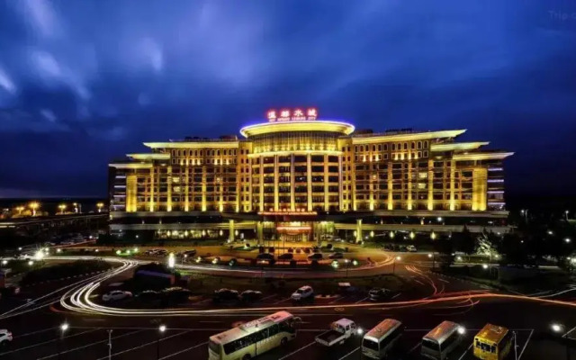 Hot Spring Leisure City International Hotel