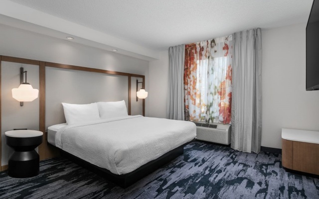 Fairfield Inn & Suites by Marriott Chattanooga South/East Ridge