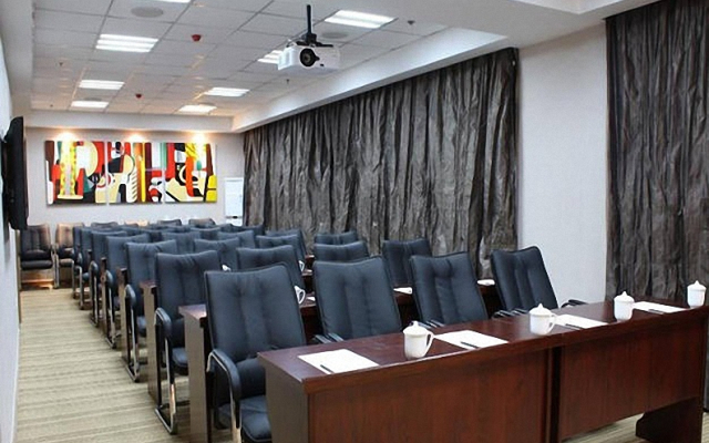 Baotou Shimao Hotel