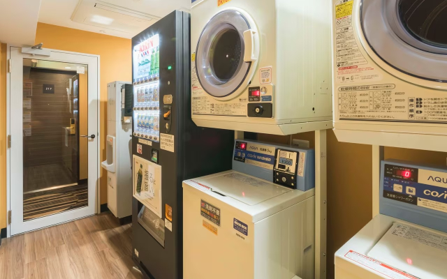 APA Hotel Higashi Umeda Minami Morimachi Ekimae