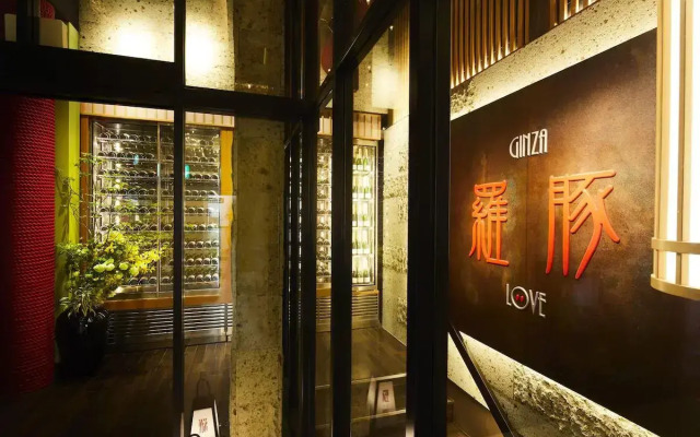 Ginza Grand Hotel