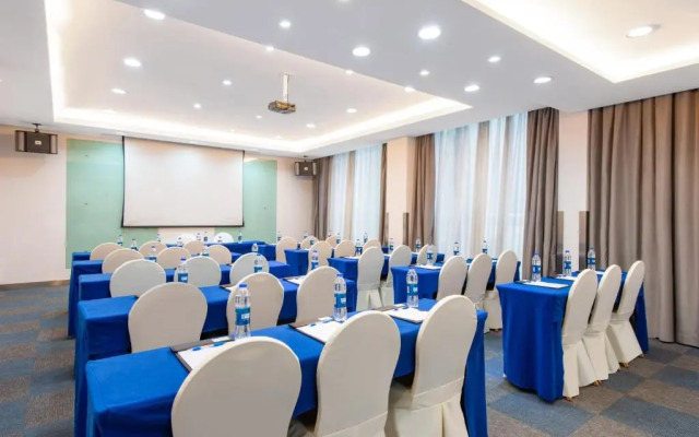 Holiday Inn Express Shanghai Putuo by IHG