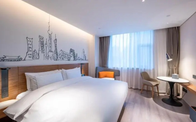 Urcove by HYATT shanghai Jing'an