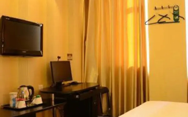 Starway Hotel ((Qiulin Store, Gogol Street, Harbin)