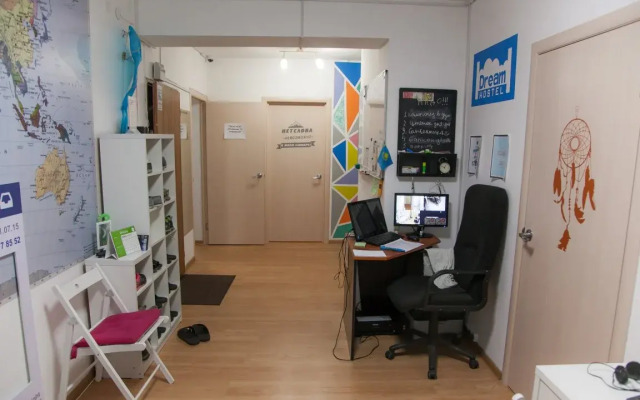 Dream Hostel