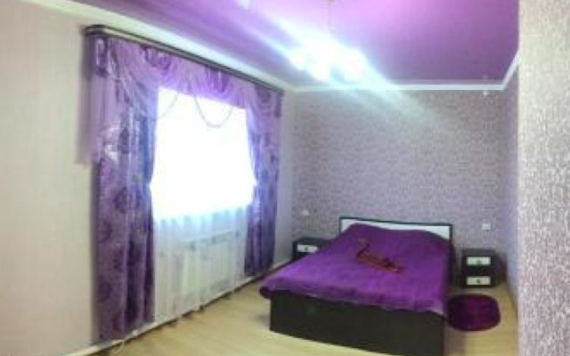 Relax (Релакс)