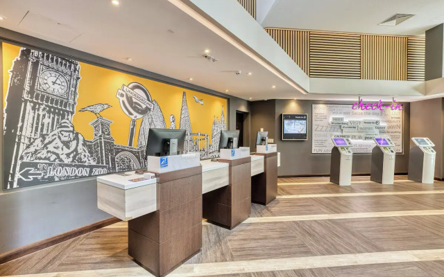 Premier Inn London Paddington (Paddington Basin)