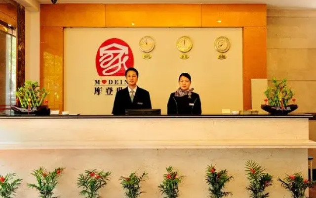 Xiamen Mode Inn Wenzao Branch