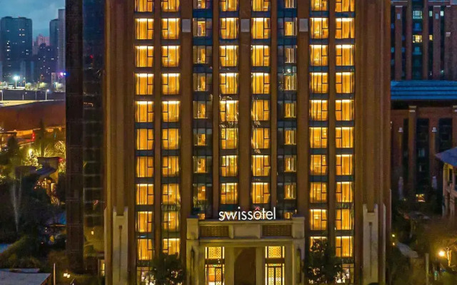 Swissôtel Xi'An Xinxing Hot Spring