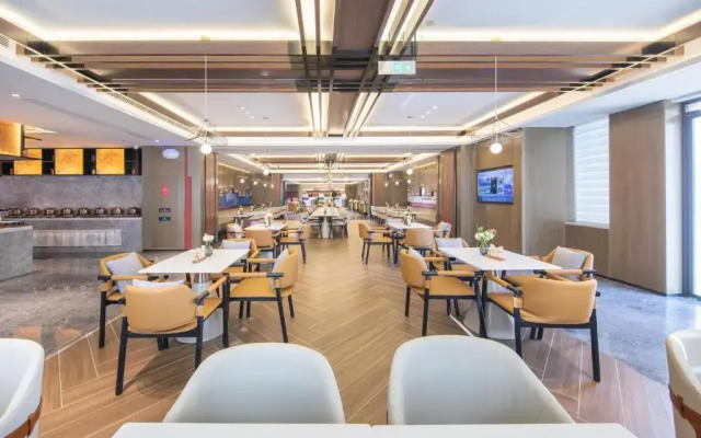 Atour Hotel Beijing Capital Airport New National Exhibition