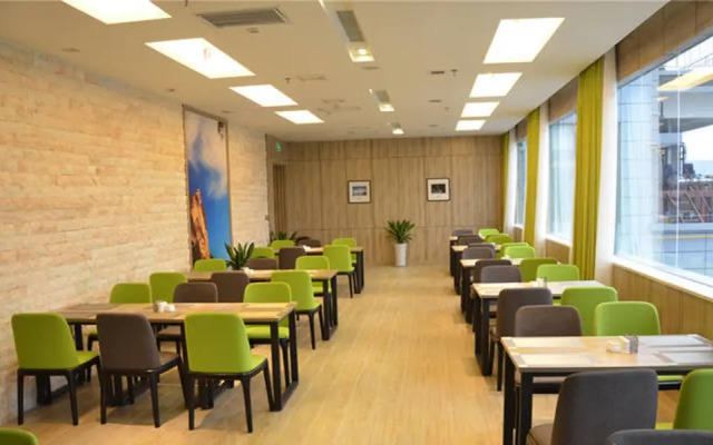 Atour Hotel (Ankang Hi-Tech Industrial Development Zone Ruizhi)