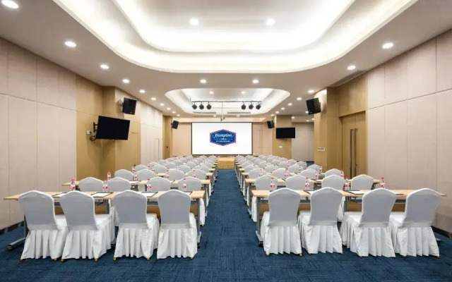 Hampton by Hilton Chengdu Kuanzhai Alley